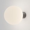 Nowoczesny kinkiet lampa ścienna zewnętrzna na elewację aluminium szara z kulą Bold MAYTONI O598WL-01GR1